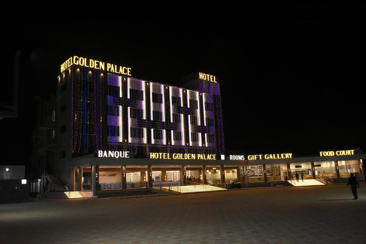 Hotel Golden Palace & Rooms Halol Exterior photo